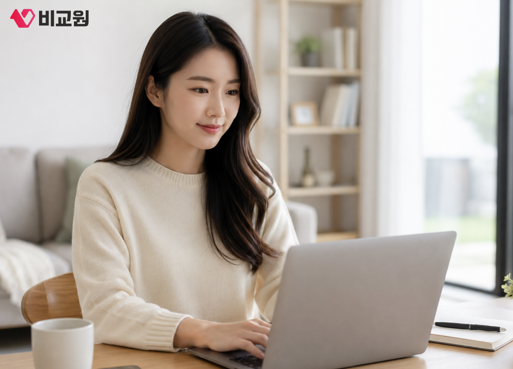 인터넷 사용하는 모습