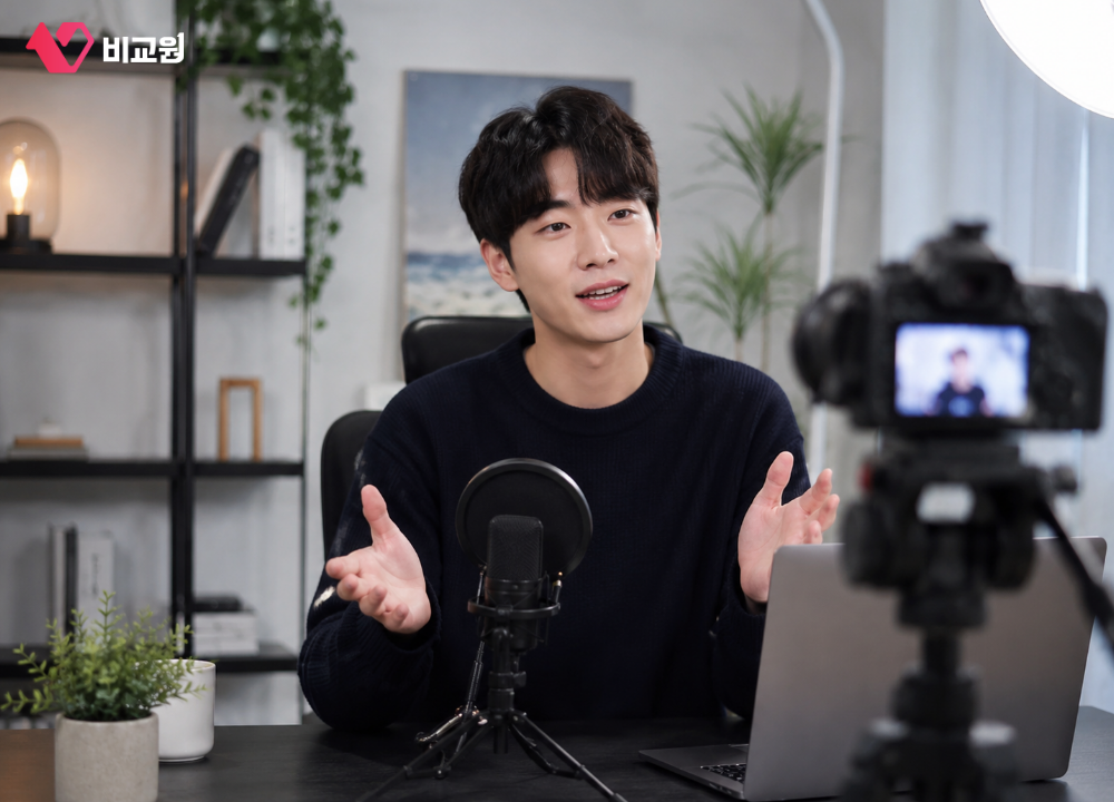 1기가 인터넷을 사용하는 유튜버 이미지