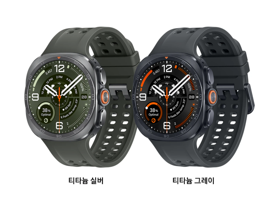 갤럭시 워치 울트라2 이미지
