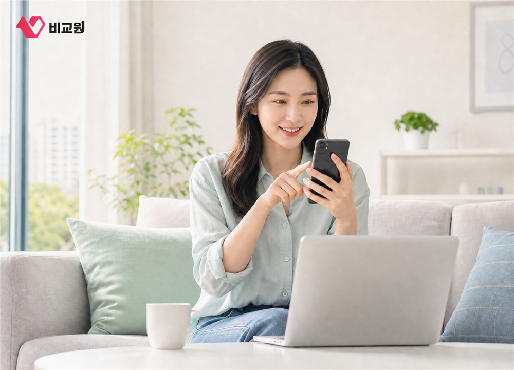 기본 데이터 소진 후에도 스마트폰을 사용하는 데이터 안심옵션 이용 장면