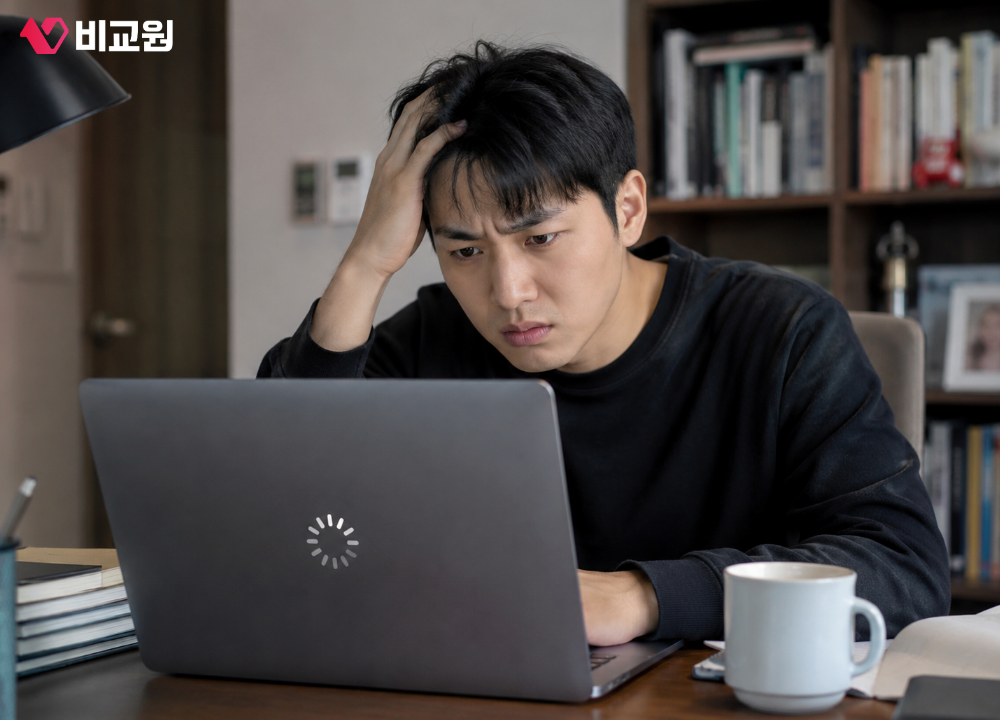 인터넷 끊김 현상으로 불편해하는 사용자 이미지