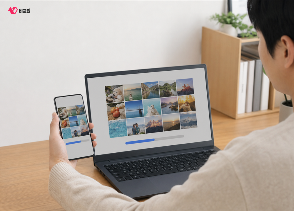 Android 휴대폰과 Windows 노트북 사이에서 파일을 공유하는 모습