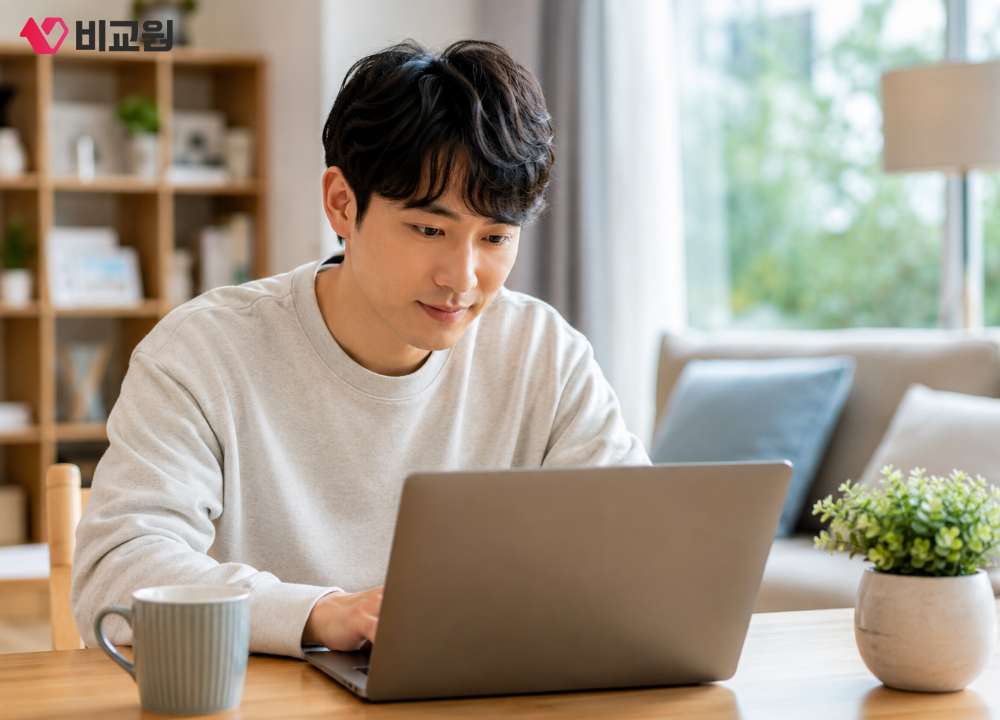 인터넷 사용하는 모습