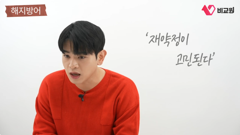 인터넷 해지방어 재약정 고민하는 고객에게 전하는 메시지